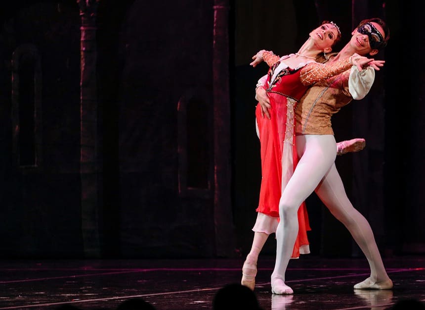 Билеты без наценки Балет «Ромео и Джульетта» 17 февраля в Балаково купить билет ДК Тольятти